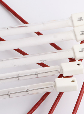 半镀白红外线灯 1.5KW620MM塑料吹瓶机加热管 半镀白石英卤素灯管