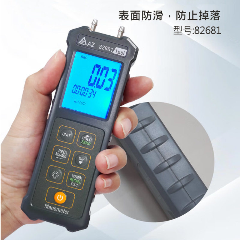 台湾衡欣AZ82681系列数字压力计空气压力表微压计压差表