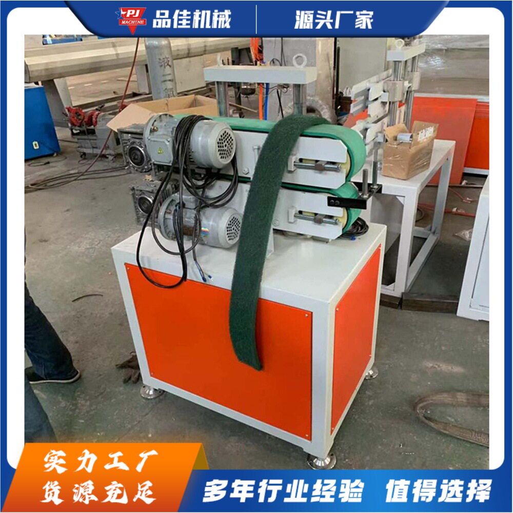 自动履带式管材牵引机生产线配套