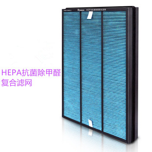 配泰拉蒙S系KJ600F-S89空气净化器滤芯HEPA除甲醛AF599复合过滤网