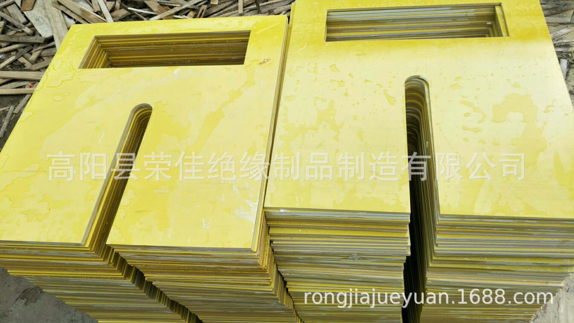 电力电器机械设备密封绝缘材料铁路专用绝缘管异形绝缘件绝缘板