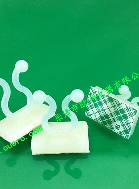 【欧润】OR-2020粘贴式扭线环粘贴扣线座理线夹200只