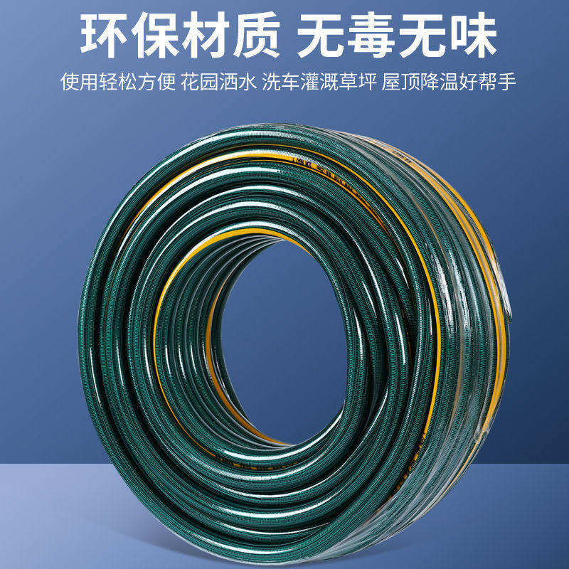 PVC软管增强管钩编管四季柔软水管塑胶软管线管塑料管