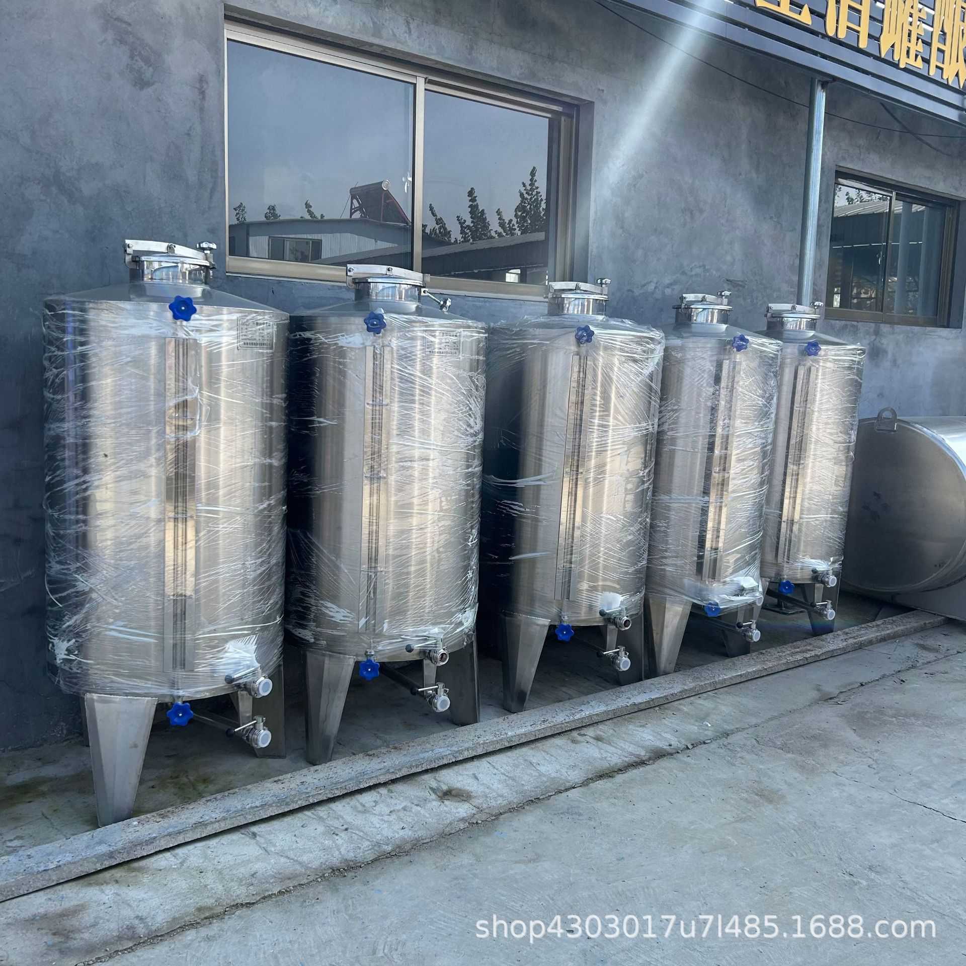 不锈钢立式配料罐1000斤