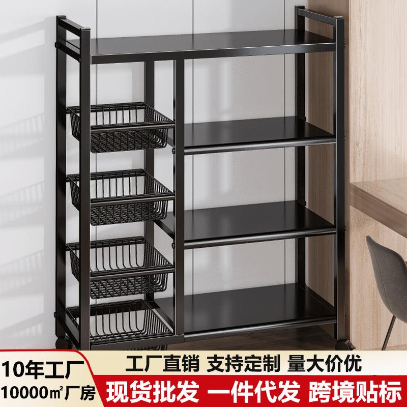 厨房菜篮子置物架落地多层蔬菜储物架家用锅具微波炉烤箱收纳架子