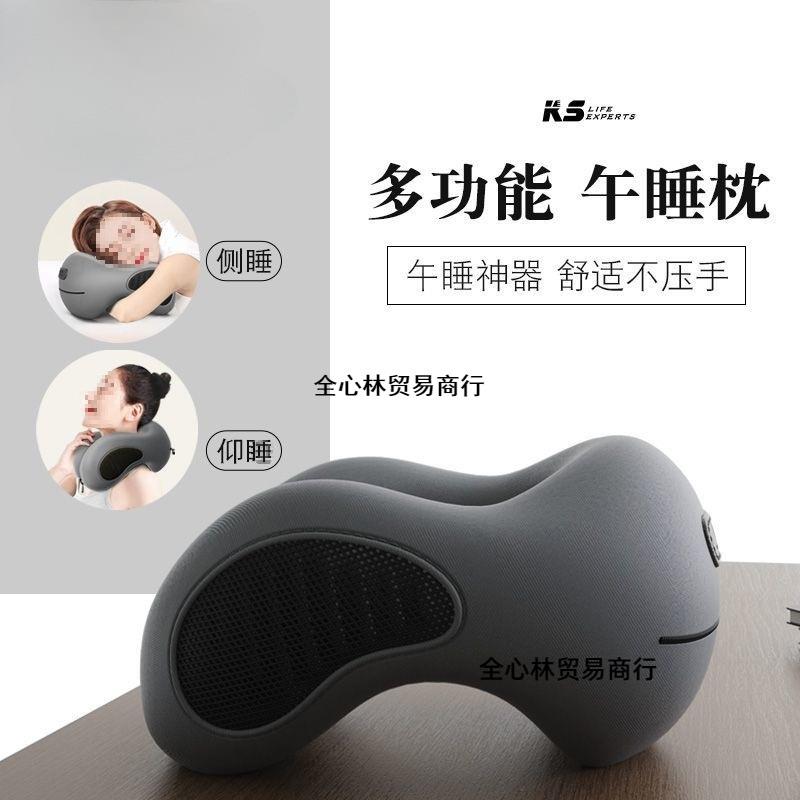 办公室午睡枕趴睡枕午睡多功能学生叭着桌子睡觉U型枕趴趴枕