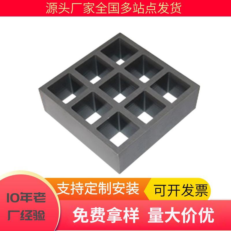 玻璃钢格栅洗车房速卖通光伏走道格栅漏水板4s店洗车地排水沟盖板