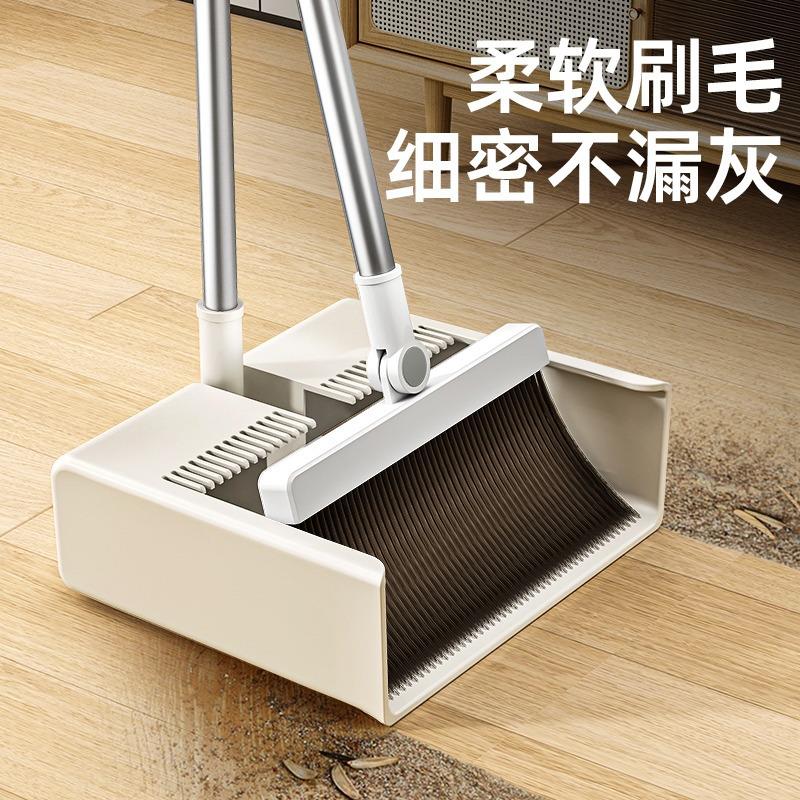 独特窄缝收纳扫把套装簸箕家用扫地笤帚捎扫帚新款组合不粘扫头发