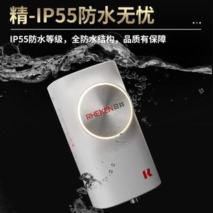 日井家用热水器小型增压泵24V小井R20全自动水泵自来水花洒加压泵