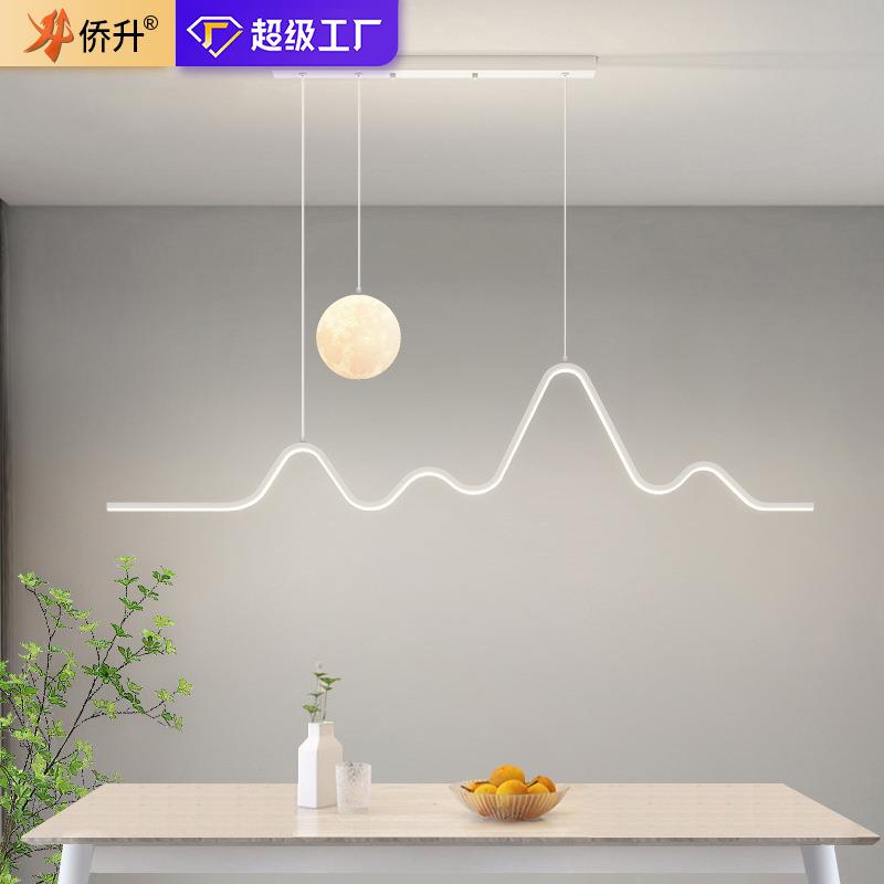 全光谱餐厅吊灯餐桌吧台小红书吊灯简约月球灯创意极简长条餐厅灯