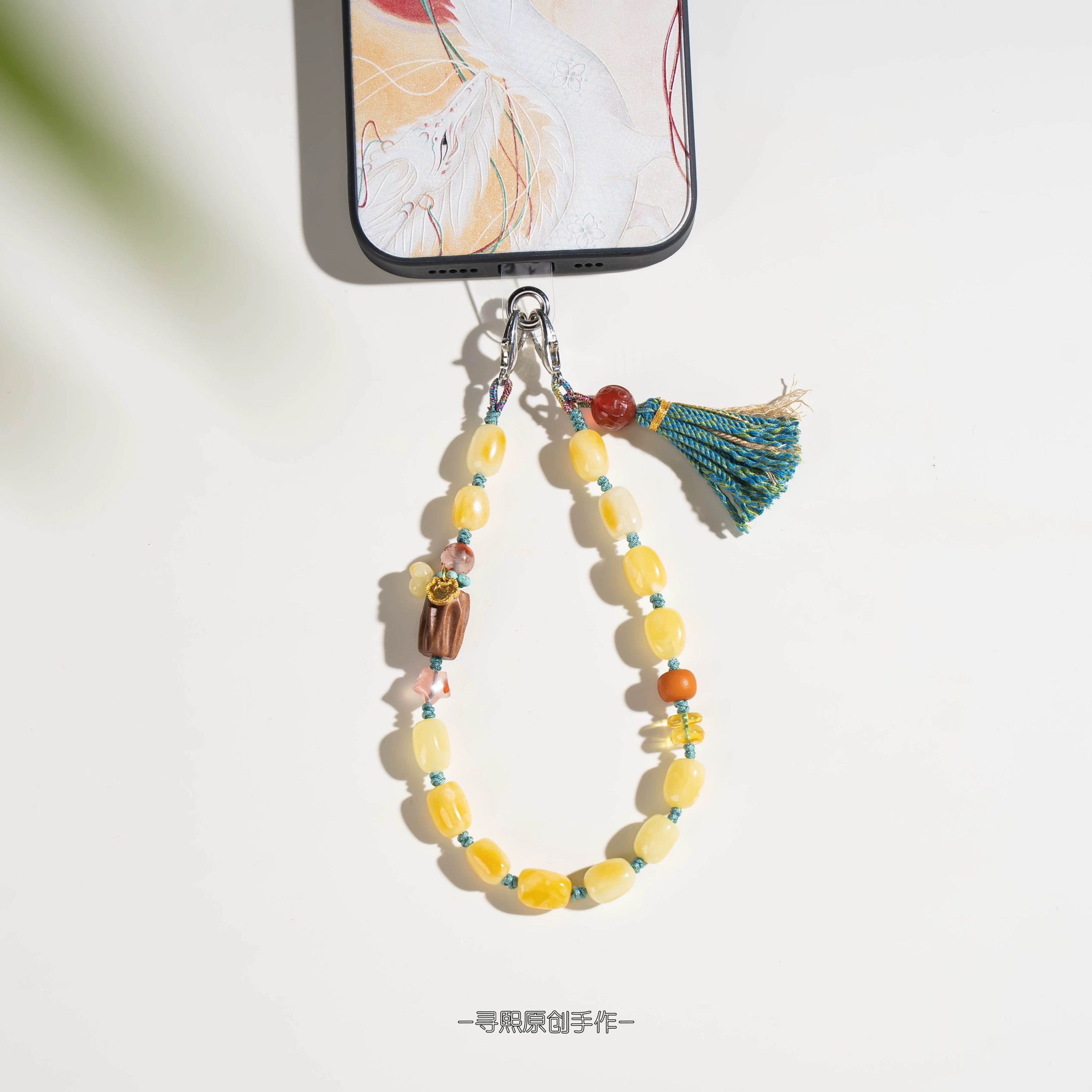 「好事发生」天然蜜蜡随型珠手机链绿松保山南红挂件绳女
