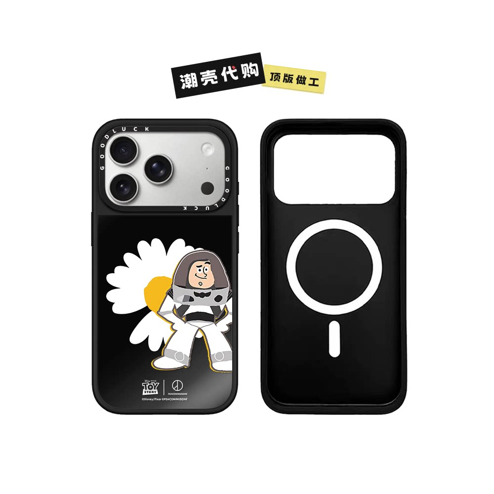thumbnail for MagSafe magnetic toy story GD G-Dragon Daisy character character compatible with iPhone 18, 17, phone case, 16 Pro Max, iPhone 15 Pro, Mirror 14 Plus, trendy brand 13 12