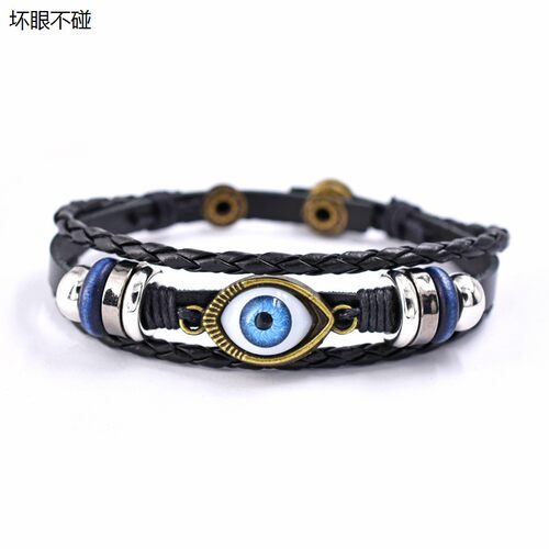 复古锌合金土耳其蓝眼睛