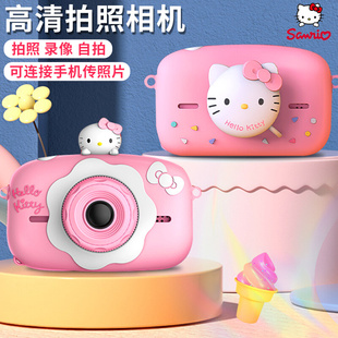 儿童相机可拍照可打印玩具高清数码 双摄迷你拍立得女孩子生日礼物