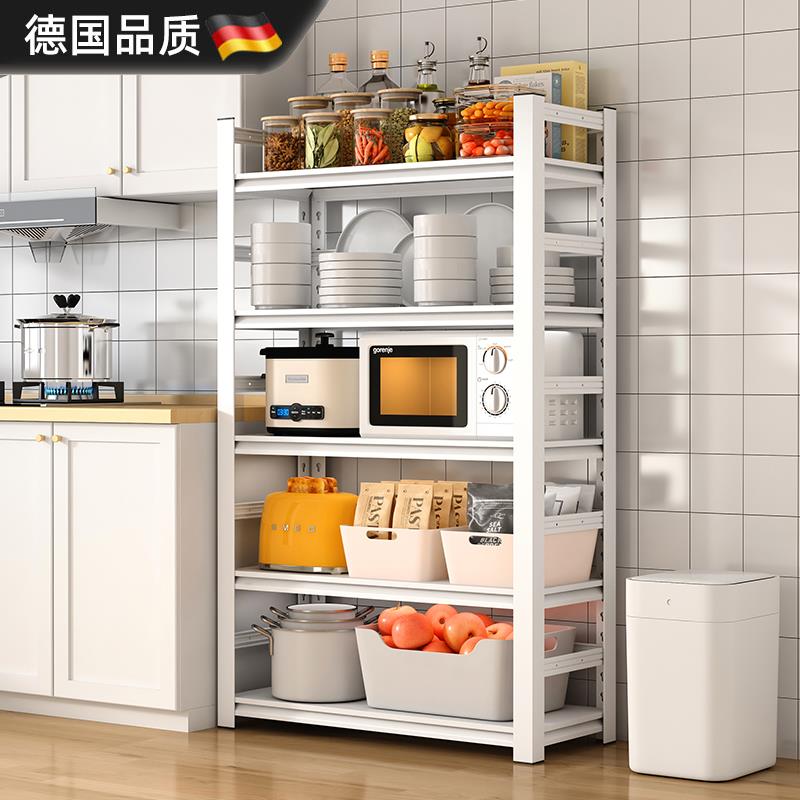 德国厨房置物架落地多层收纳层架微波炉烤箱家用白色整体橱柜货架