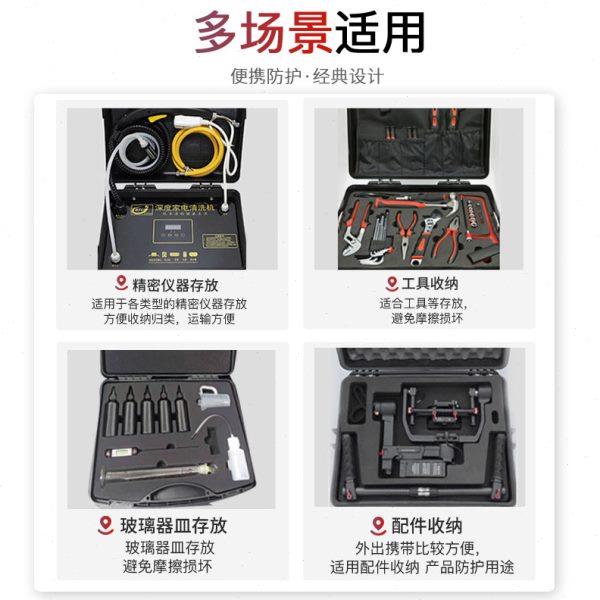 家用大号多功能发设备电钻速防护箱含工具收纳箱手提工具箱塑料箱