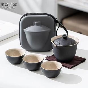 盖碗户外功夫套装 旅行茶具快客杯简约一壶三杯便携式 活动礼品简约