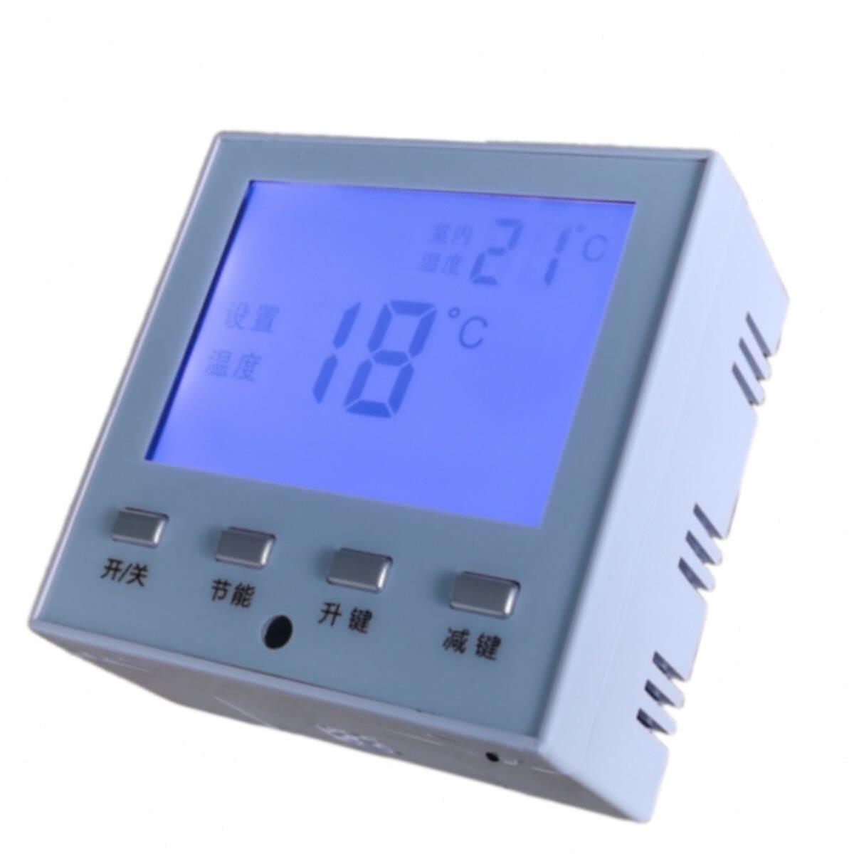 d809m电地暖明装温控器电热膜温度控制器有夜间节能模式控温开关