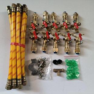 农用喷药机喷药管喷雾高压防爆软管连接农用柱塞泵喷头喷药一整套