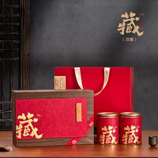 高档半斤一斤装茶叶罐茶叶礼盒白茶红茶绿茶茶叶包装盒空盒定制