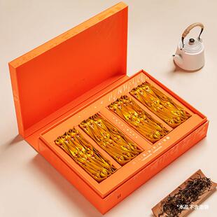 茶叶包装礼盒空礼盒岩茶肉桂大红袍长泡袋摆泡装白茶礼盒装空盒子