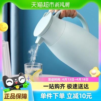 jeko保温壶家用保暖水壶暖壶开水热水瓶大容量学生宿舍小茶瓶茶壶