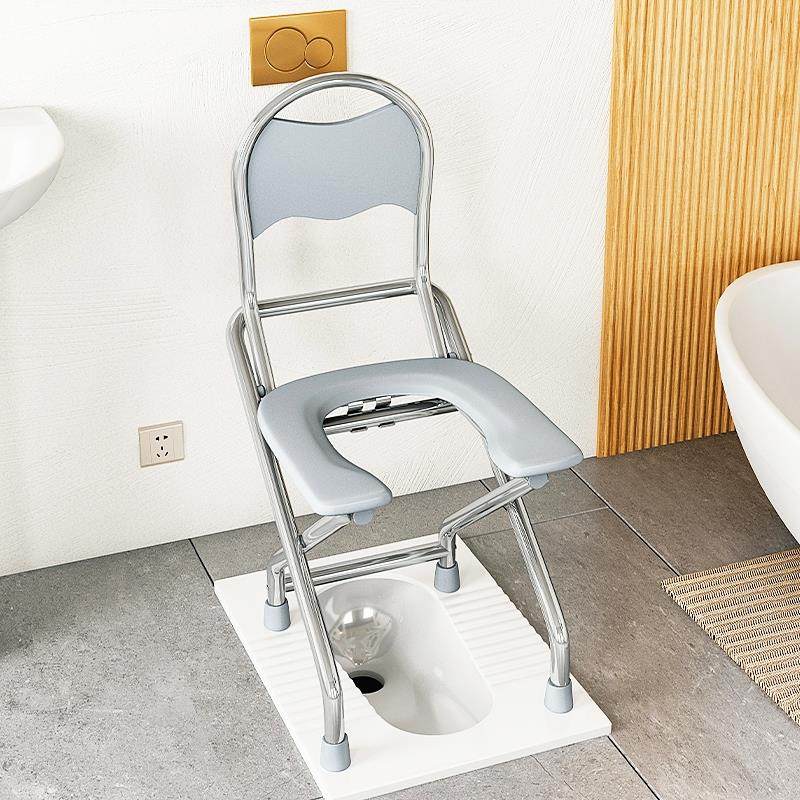 坐便器蹲坑可折叠老人老年人孕妇坐便椅蹲厕椅不锈钢马桶U型扶手