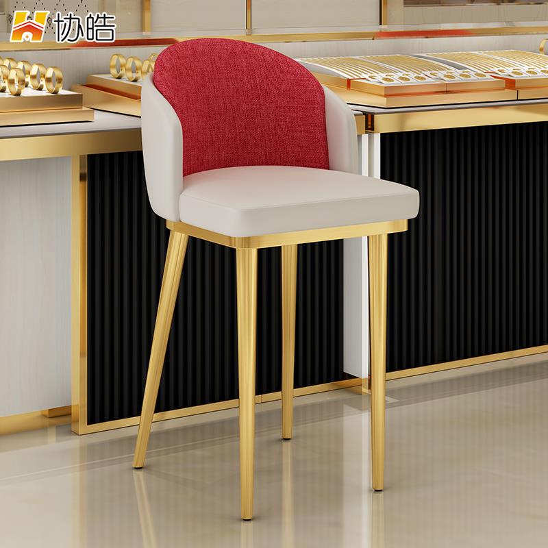 眼镜店高脚凳不锈钢前台靠背珠宝店椅子现代接待金店椅子柜台凳子