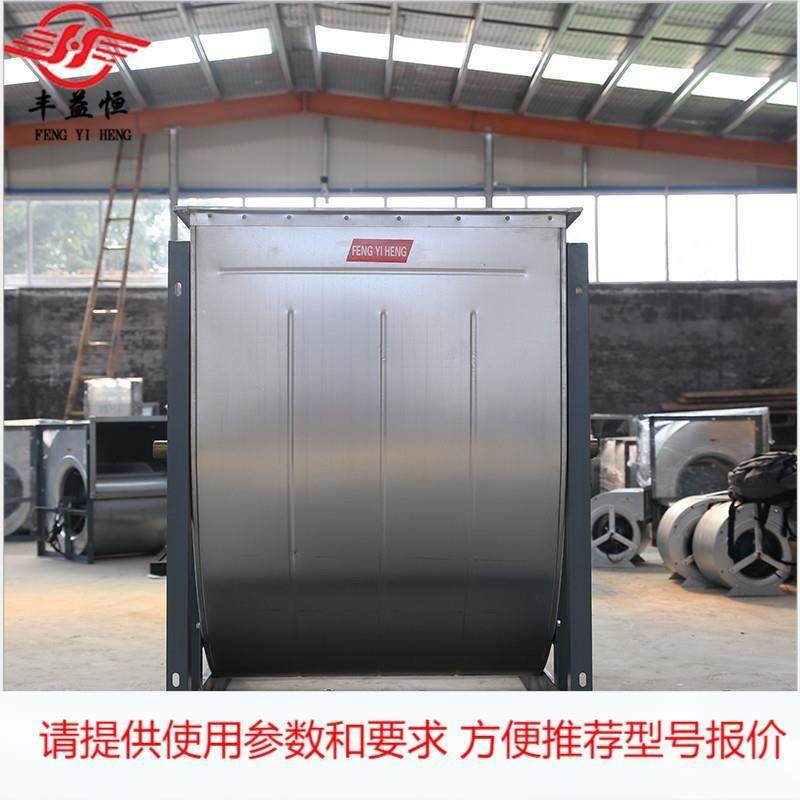 离心式风机防爆变频通风机工业除尘防爆防腐排烟机除尘风机,生活电器,换气扇/排气扇,淘宝优惠券,粉丝福利购,淘宝优惠卷