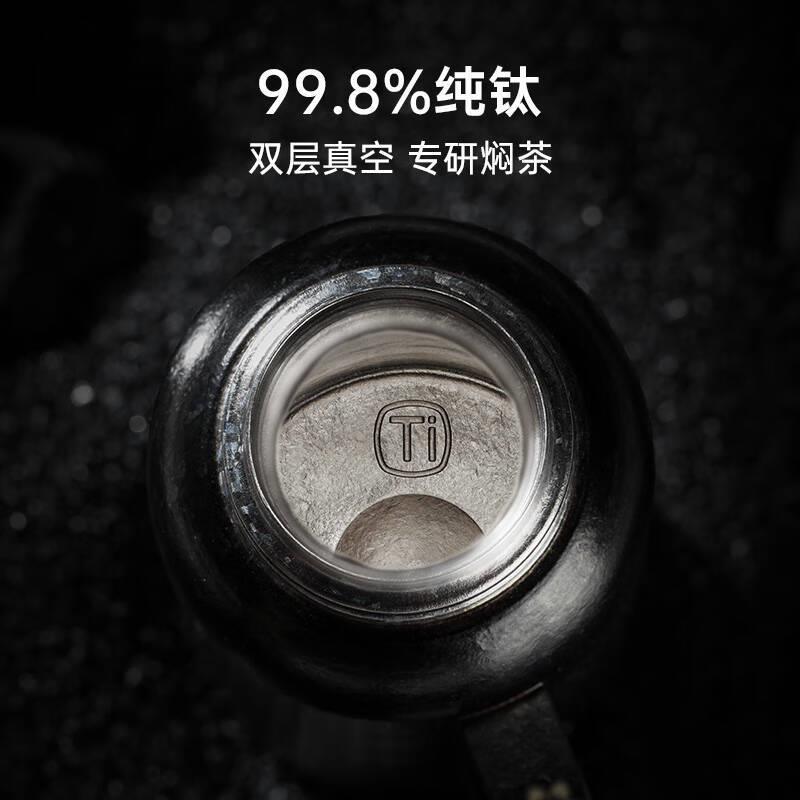格丽思纯钛传家壶茶水杯焖茶壶保温壶焖泡壶家用泡茶壶玄黑传世壶
