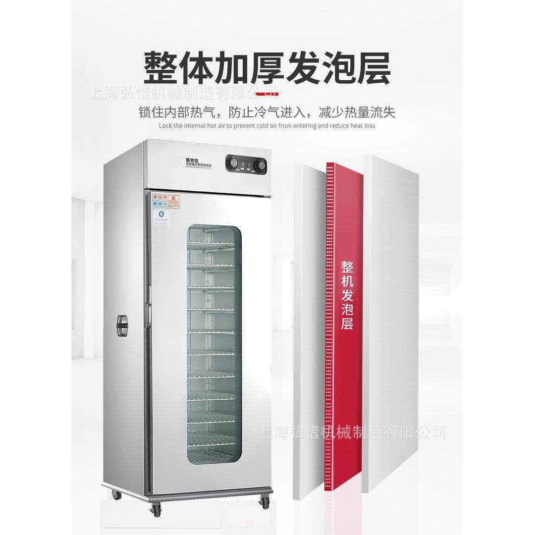 单门/双门保温餐车1层可移动送餐车月子中心酒店饭菜数显版保温柜