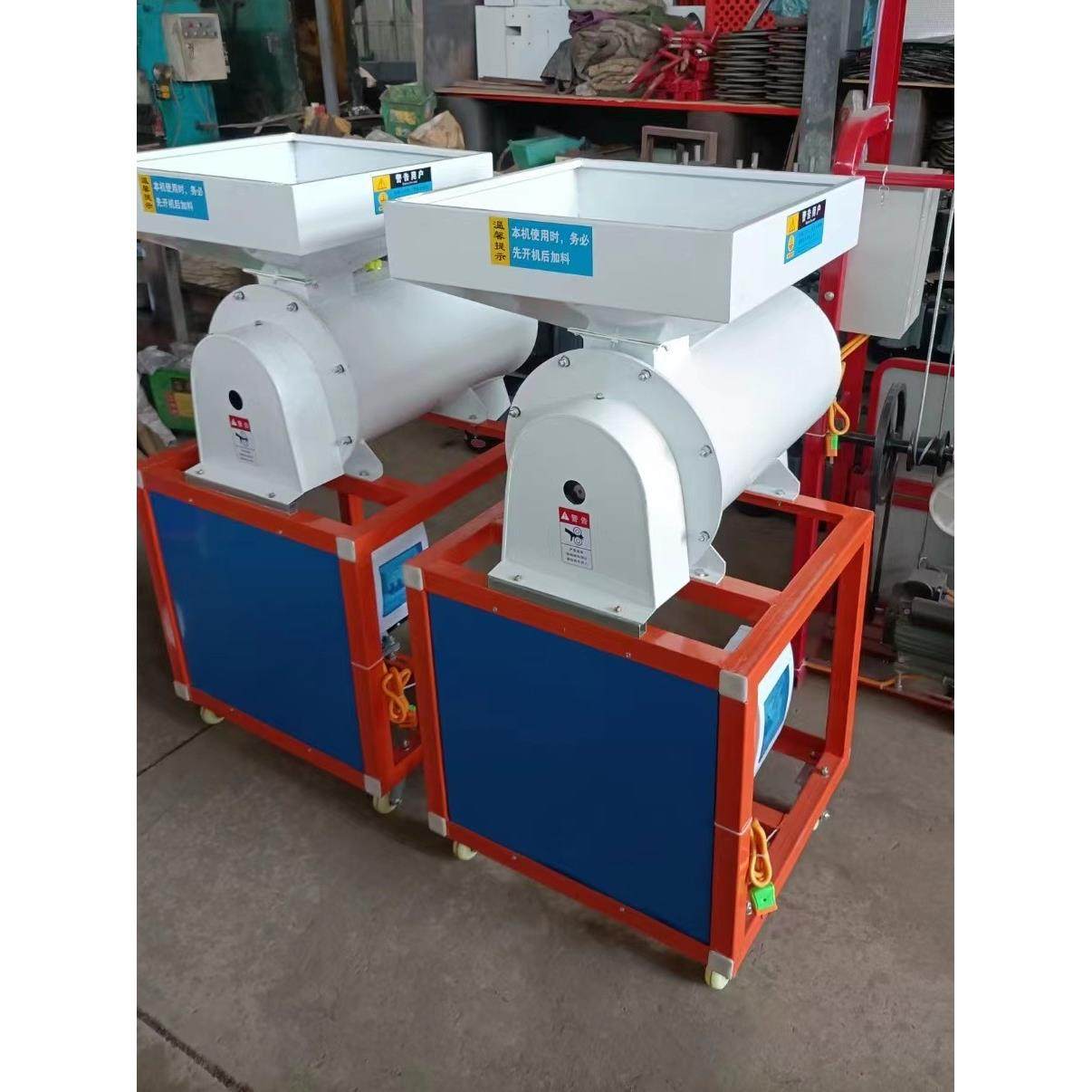 家用水稻小麦精选机脱芒清选机小型220v稻种打毛机水稻脱毛筛选机,五金/工具,分离设备及耗材,淘宝优惠券,粉丝福利购,淘宝优惠卷