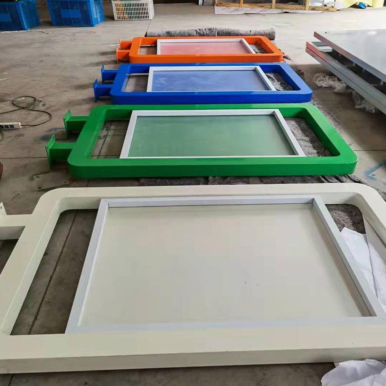 学校幼儿园橱窗公户外栏公告栏宣传栏示展板框广告牌不锈钢宣传栏