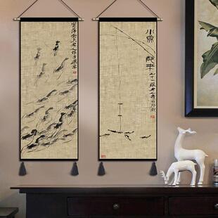 齐白石挂画布艺书房卧室装 水墨中式 饰画客厅走廊挂毯床头背景墙画