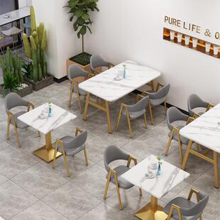 商用餐桌椅组合轻奢长方形餐饮专用饭桌子网红快餐奶茶小吃店桌椅