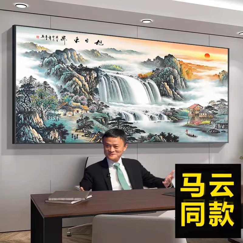 5d钻石画2024新款满钻旭日东升山水客厅手工点砖石水晶贴画十字绣