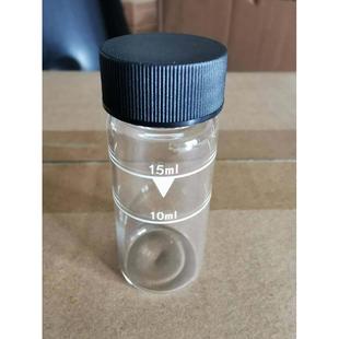 悦丰/昕瑞 /齐威-雷磁/安亭 /浊度计比色瓶/浊度计溶液25*60mm