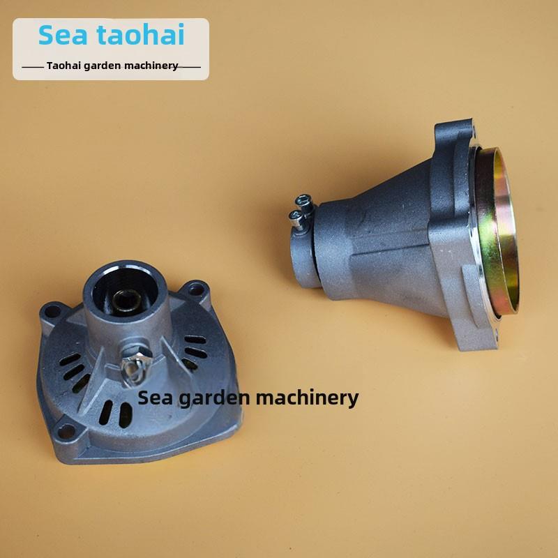 割草机连接板侧装背包割草机刷刀配件连接板离合器板连接座配件