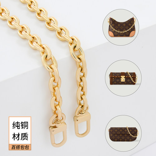适用lv高档链条不易掉色