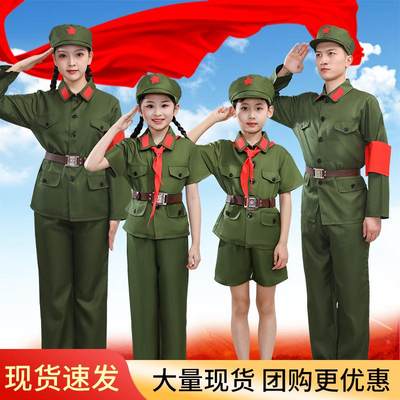 65老式红军演出服解放军雷锋儿童合唱舞台舞蹈八路军抗战表演服装