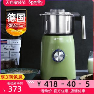 咖啡豆W研磨机alil 家用小型手磨咖啡机磨粉机t德国电动磨豆机意式