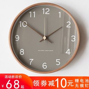 客厅免打孔 创意钟表家用挂墙时钟现代简约超静音实木挂钟北欧个性