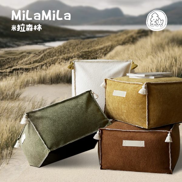 MILA米拉『方糖』森系客厅坐墩懒人沙发阳台蒲团脚踏坐垫家用墩子
