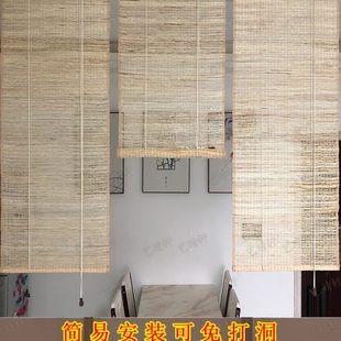 竹帘遮阳帘隔断帘卷帘苎麻遮光阳台茶室阳光 窗帘玻璃房免打孔日式