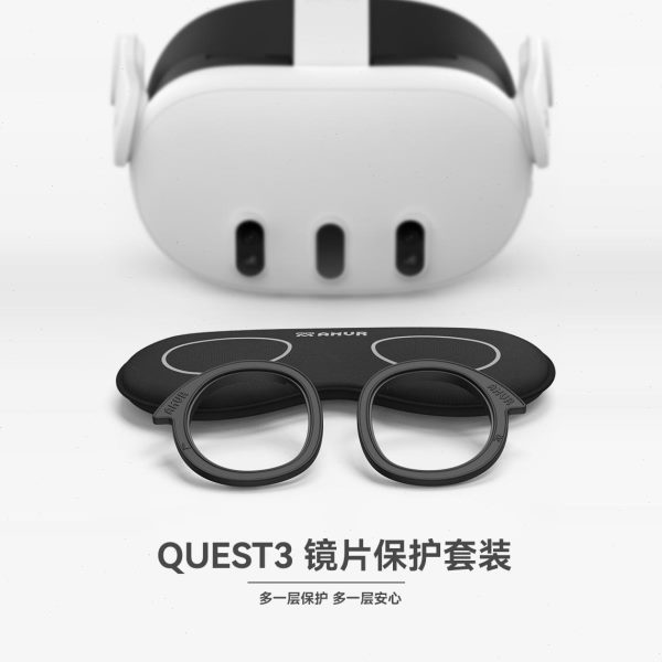 Quest3防刮圈主机镜头遮光保护挡板附送眼镜布quest3配件