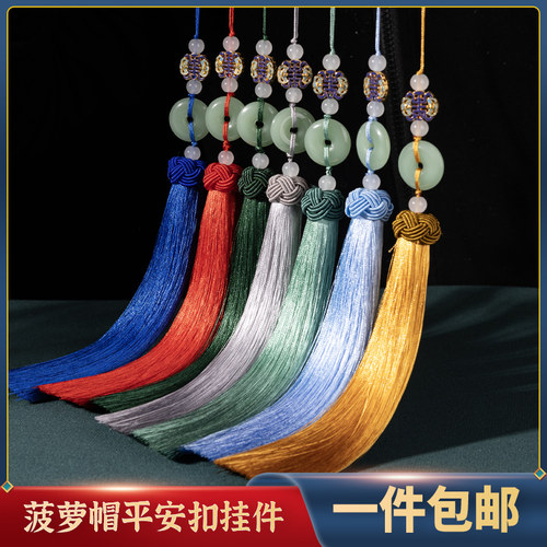 伊岚梦冰丝材质柔软顺滑优质线材