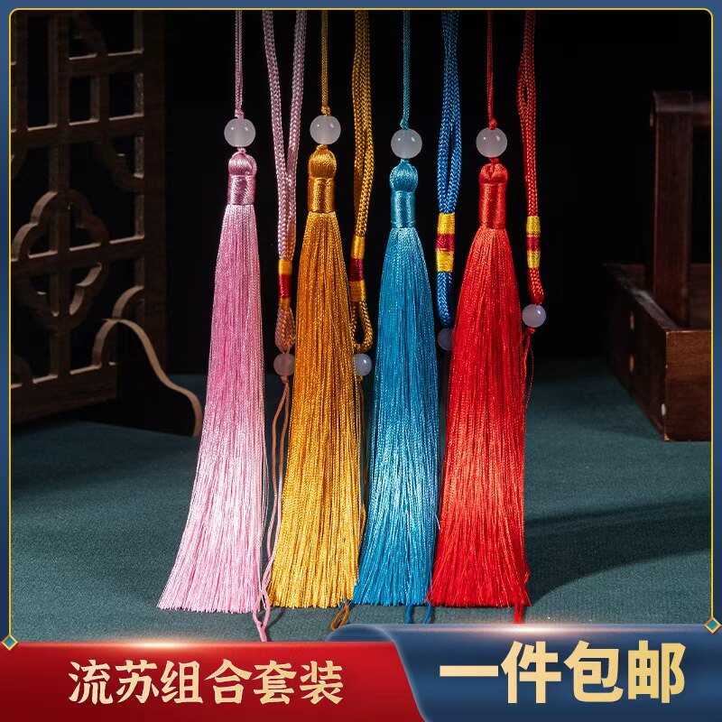 中国结流苏穗子半成品组合套装图片