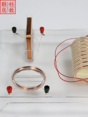 24006电流磁场演示器 螺线管铁粉磁场分布奥斯特实验中学物理教具