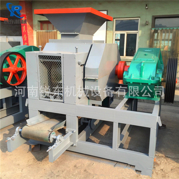 厂家供应节能压球机 液压矿粉压球机 多功能洁净型煤设备