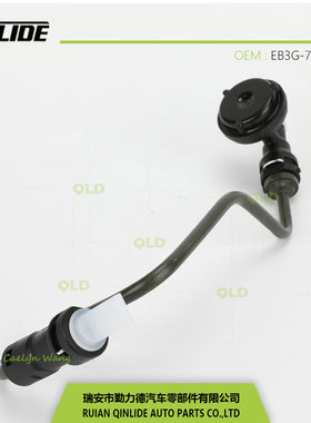 RANGER/BT50/CLUTCH PIPE/ TUBE HOSE/EB3G-7A512-BA UC8S45510A